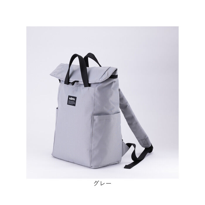 BACKYARD FAMILY「リュック おしゃれ 通販 HJARTA ヤッタ リュックサック デイバック デイパック」|リュック|