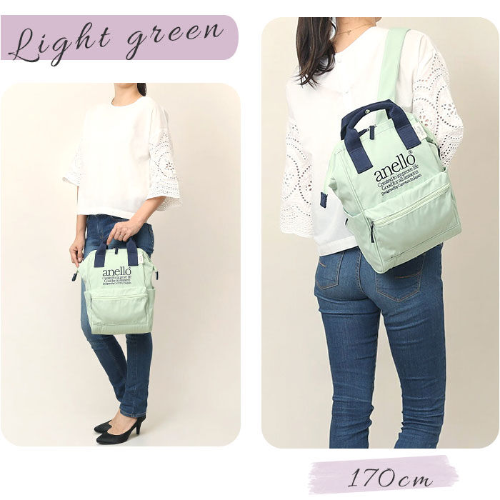 anello「アネロ anello リュック AIB4673 通販 リュックサック 口金リュック 通勤 通学」|リュック|