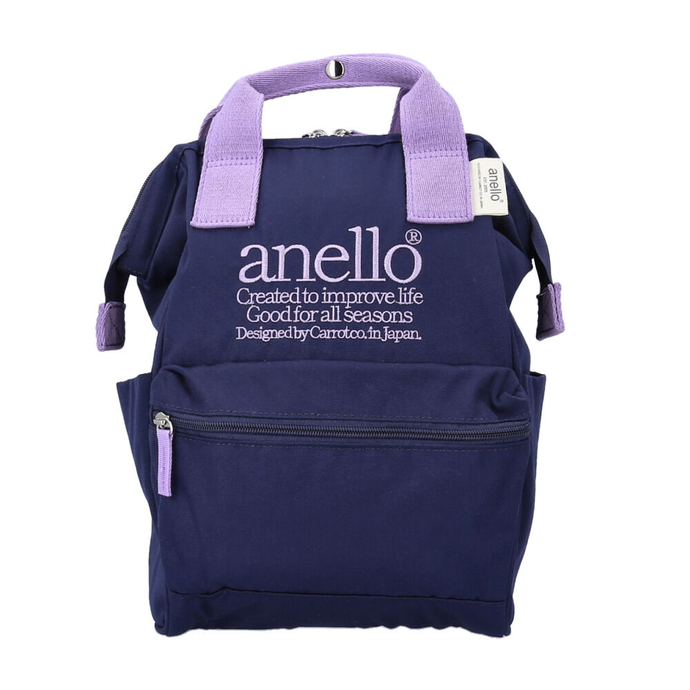 anello「アネロ anello リュック AIB4673 通販 リュックサック 口金リュック 通勤 通学」|リュック|ブルー1