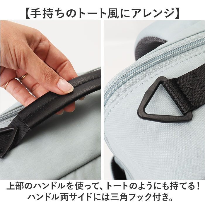 anello「アネロ anello リュック ATH3505 通販 リュックサック バックパック デイパック」|リュック|