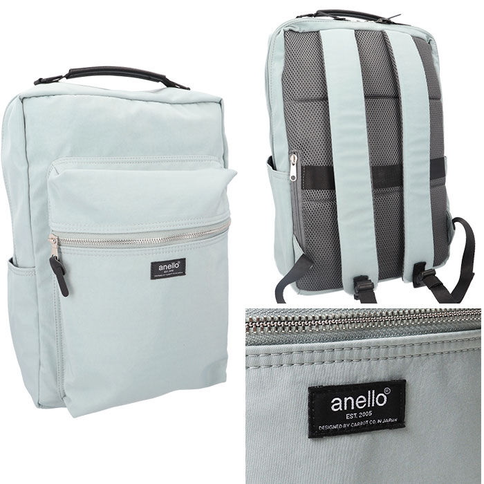 anello「アネロ anello リュック ATH3505 通販 リュックサック バックパック デイパック」|リュック|