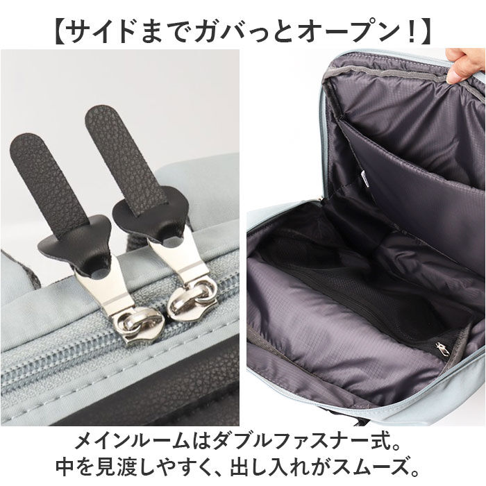 anello「アネロ anello リュック ATH3505 通販 リュックサック バックパック デイパック」|リュック|