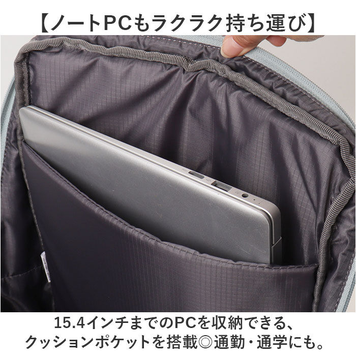 anello「アネロ anello リュック ATH3505 通販 リュックサック バックパック デイパック」|リュック|