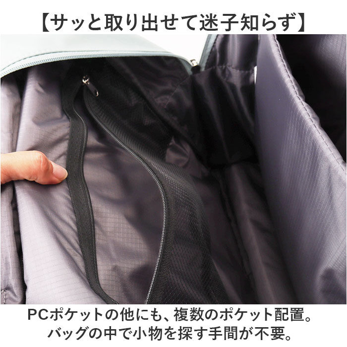 anello「アネロ anello リュック ATH3505 通販 リュックサック バックパック デイパック」|リュック|