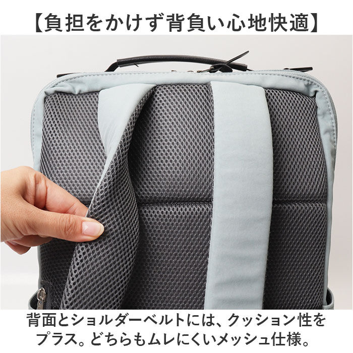 anello「アネロ anello リュック ATH3505 通販 リュックサック バックパック デイパック」|リュック|