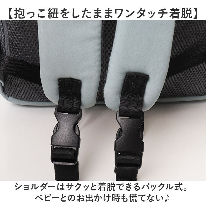 anello「アネロ anello リュック ATH3505 通販 リュックサック バックパック デイパック」|リュック|