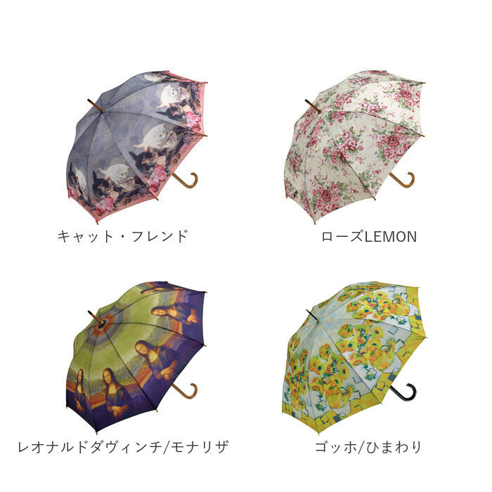 BACKYARD FAMILY「ジャンプ傘 レディース 通販 雨傘 長傘 58.5cm 約60cm ワンタッチ傘 レディース傘 傘」|傘|