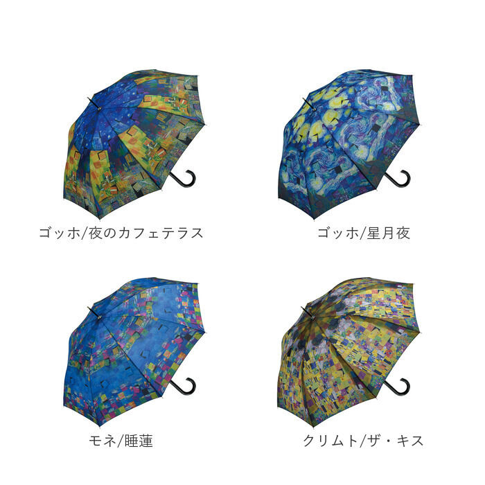 BACKYARD FAMILY「ジャンプ傘 レディース 通販 雨傘 長傘 58.5cm 約60cm ワンタッチ傘 レディース傘 傘」|傘|