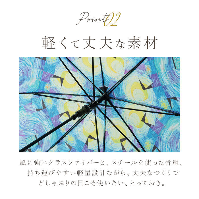 BACKYARD FAMILY「ジャンプ傘 レディース 通販 雨傘 長傘 58.5cm 約60cm ワンタッチ傘 レディース傘 傘」|傘|