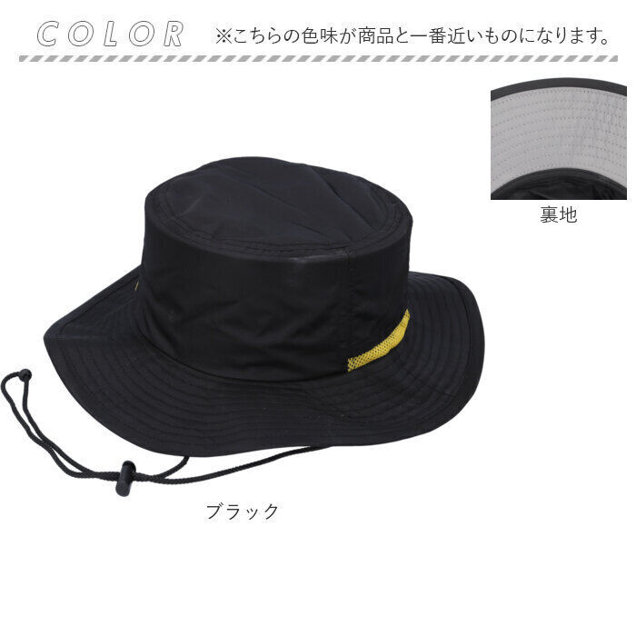 BACKYARD FAMILY「アドベンチャーハット 撥水 通販 サファリハット 帽子 バケット ハット バケットハット ぼうし」|ハット|