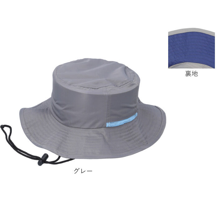 BACKYARD FAMILY「アドベンチャーハット 撥水 通販 サファリハット 帽子 バケット ハット バケットハット ぼうし」|ハット|