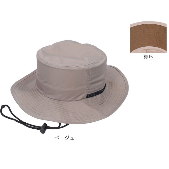 BACKYARD FAMILY「アドベンチャーハット 撥水 通販 サファリハット 帽子 バケット ハット バケットハット ぼうし」|ハット|