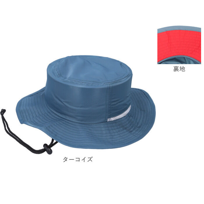 BACKYARD FAMILY「アドベンチャーハット 撥水 通販 サファリハット 帽子 バケット ハット バケットハット ぼうし」|ハット|