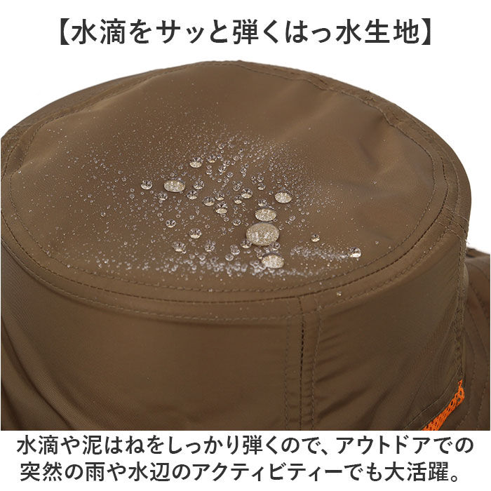 BACKYARD FAMILY「アドベンチャーハット 撥水 通販 サファリハット 帽子 バケット ハット バケットハット ぼうし」|ハット|