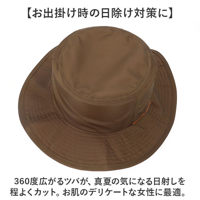 BACKYARD FAMILY「アドベンチャーハット 撥水 通販 サファリハット 帽子 バケット ハット バケットハット ぼうし」|ハット|