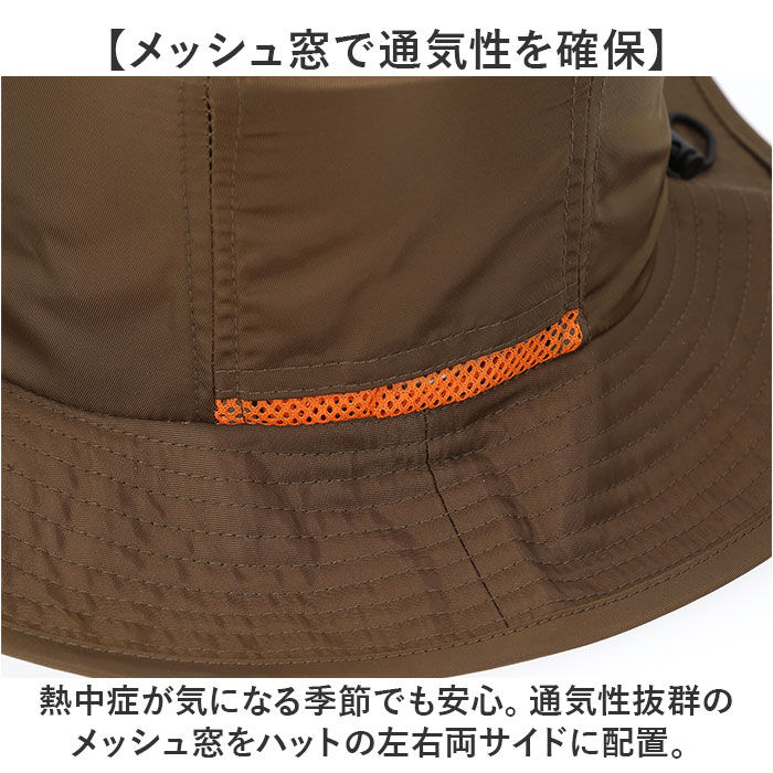 BACKYARD FAMILY「アドベンチャーハット 撥水 通販 サファリハット 帽子 バケット ハット バケットハット ぼうし」|ハット|