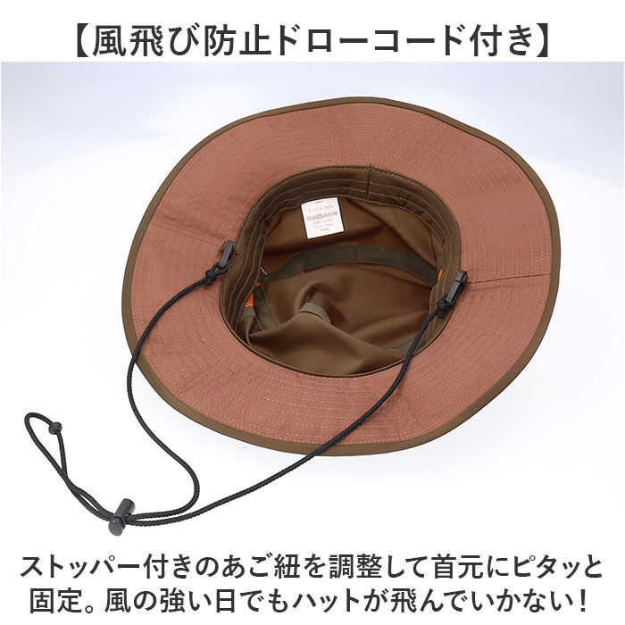 BACKYARD FAMILY「アドベンチャーハット 撥水 通販 サファリハット 帽子 バケット ハット バケットハット ぼうし」|ハット|