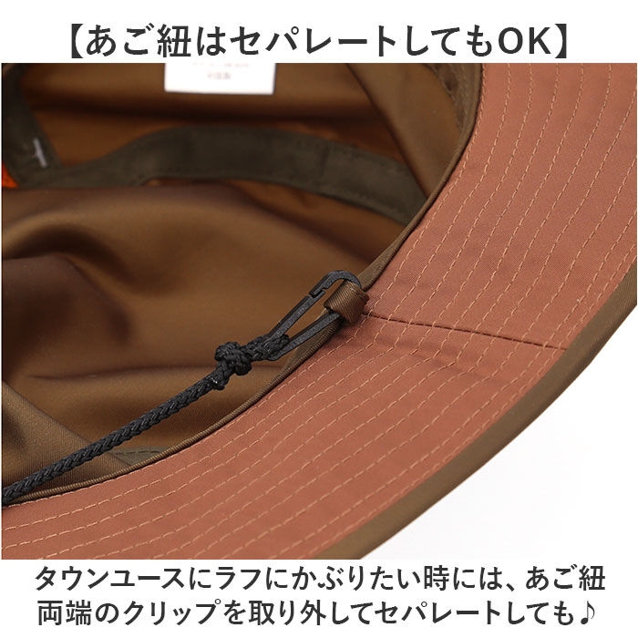 BACKYARD FAMILY「アドベンチャーハット 撥水 通販 サファリハット 帽子 バケット ハット バケットハット ぼうし」|ハット|