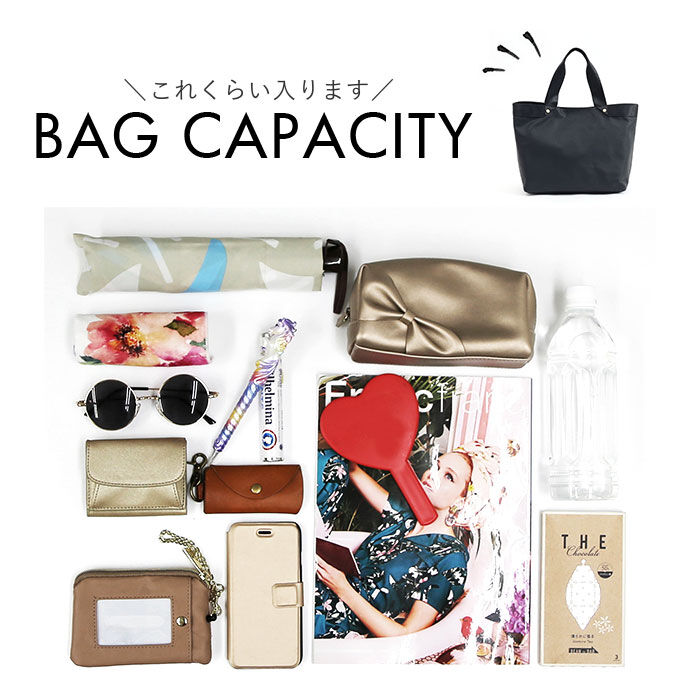 BACKYARD FAMILY「クーコ トートバッグ COOCO 通販 トートバック バッグ バック ママバッグ マザーズバッグ」|トートバッグ|