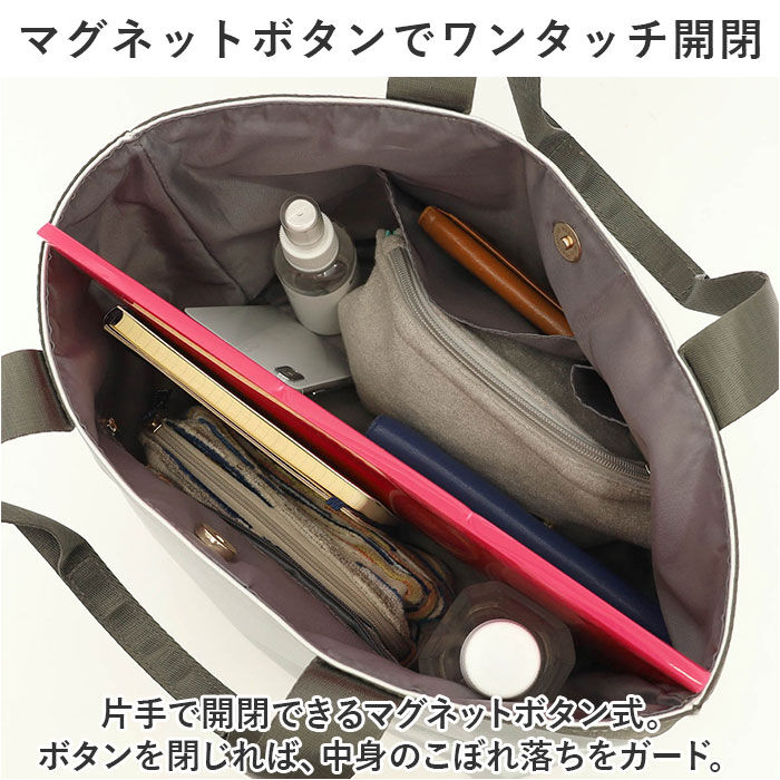 BACKYARD FAMILY「クーコ トートバッグ COOCO 通販 トートバック バッグ バック ママバッグ マザーズバッグ」|トートバッグ|