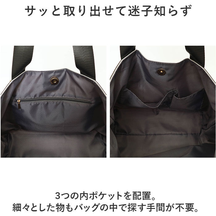 BACKYARD FAMILY「クーコ トートバッグ COOCO 通販 トートバック バッグ バック ママバッグ マザーズバッグ」|トートバッグ|