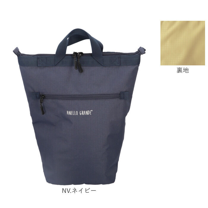 BACKYARD FAMILY「アネログランデ リュック 通販 anello GRANDE GIM0743 リュックサック」|リュック|