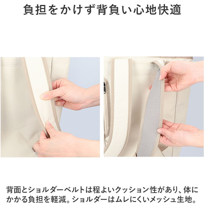 BACKYARD FAMILY「アネログランデ リュック 通販 anello GRANDE GIM0743 リュックサック」|リュック|