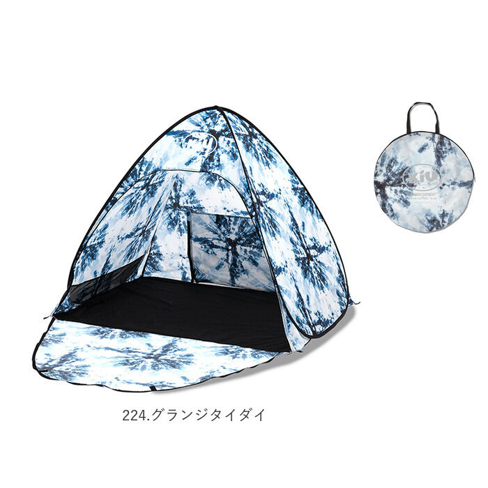 BACKYARD FAMILY「キウ kiu ポップアップ サンシェード 通販 M テント 折り畳み 折りたたみ 撥水 防水」|その他|