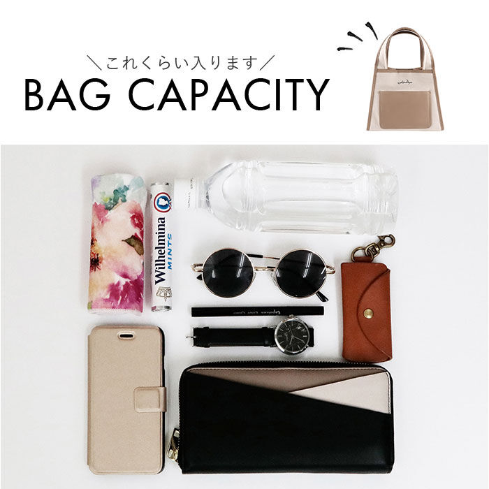 BACKYARD FAMILY「lizdays リズデイズ PU キャンバス ミニ トートバッグ 通販 トートバック トート」|トートバッグ|