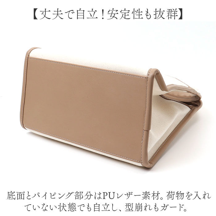 BACKYARD FAMILY「lizdays リズデイズ PU キャンバス ミニ トートバッグ 通販 トートバック トート」|トートバッグ|