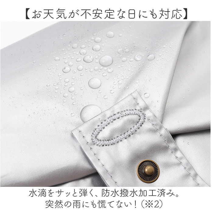 BACKYARD FAMILY「392 plusm 日傘 通販 晴雨兼用傘 長傘 雨傘 傘 晴雨兼用 レディース 遮光 遮熱 軽量」|傘|