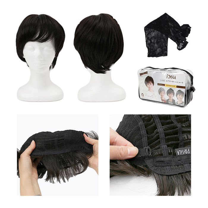 BACKYARD FAMILY「プリシラ ウィッグ フルウィッグ 通販 ショート 自然 ボブ 黒髪 大人 コスプレ かつら 着物」|ヘアスタイリング|