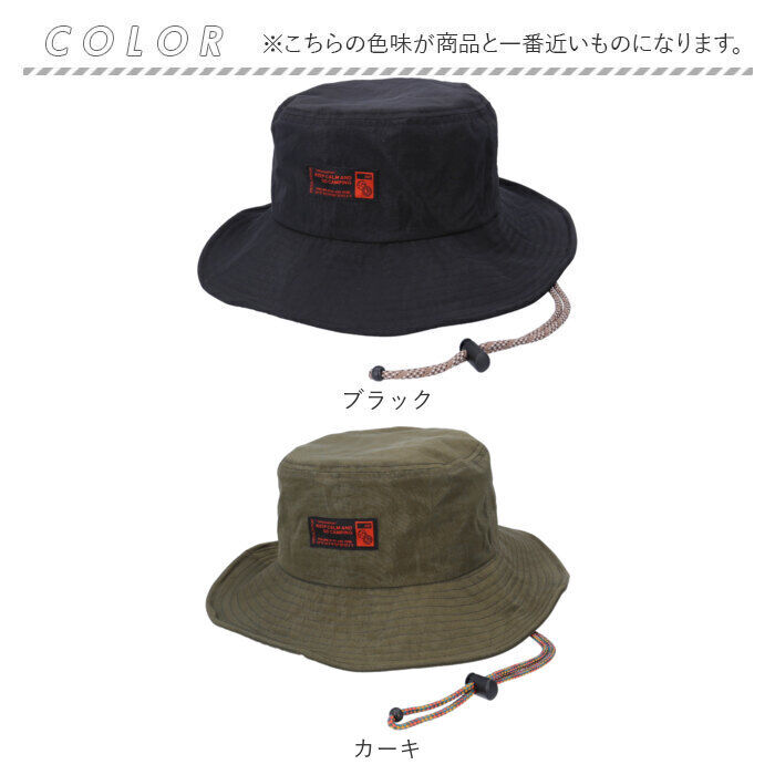 BACKYARD FAMILY「サファリハット アドベンチャーハット 通販 帽子 サファリ ハット ぼうし アドベンチャー」|ハット|