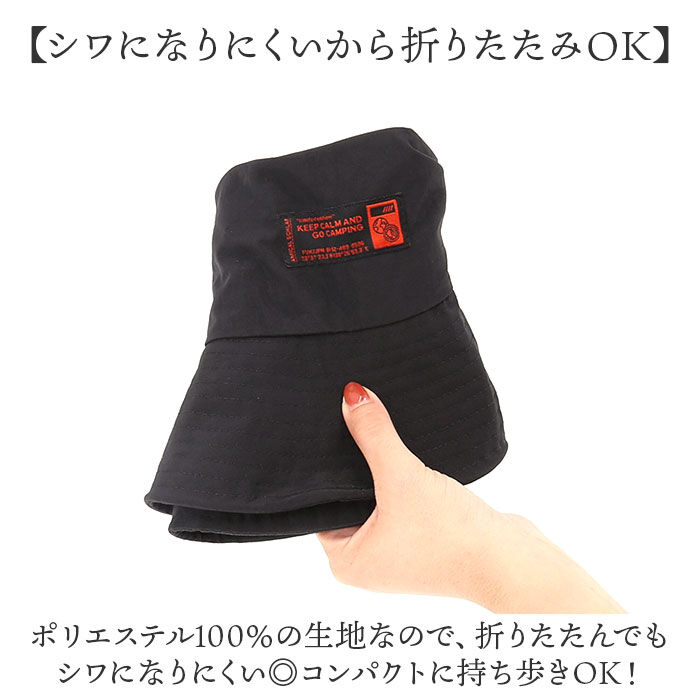 BACKYARD FAMILY「サファリハット アドベンチャーハット 通販 帽子 サファリ ハット ぼうし アドベンチャー」|ハット|