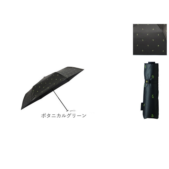 BACKYARD FAMILY「傘 mabu 折りたたみ 通販 マブ 折りたたみ傘 晴雨兼用傘 日傘 折り畳み傘 UVカット」|傘|
