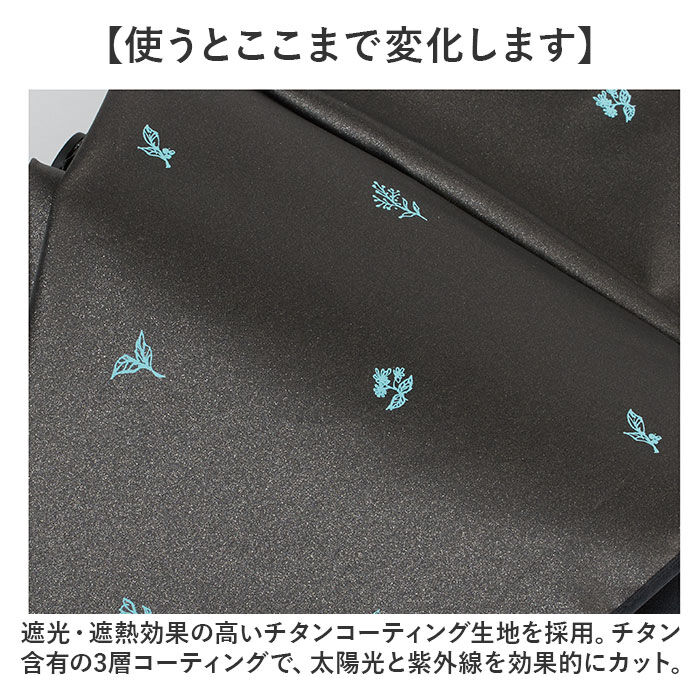 BACKYARD FAMILY「傘 mabu 折りたたみ 通販 マブ 折りたたみ傘 晴雨兼用傘 日傘 折り畳み傘 UVカット」|傘|