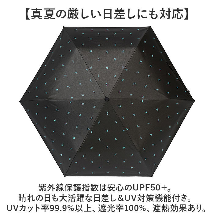 BACKYARD FAMILY「傘 mabu 折りたたみ 通販 マブ 折りたたみ傘 晴雨兼用傘 日傘 折り畳み傘 UVカット」|傘|