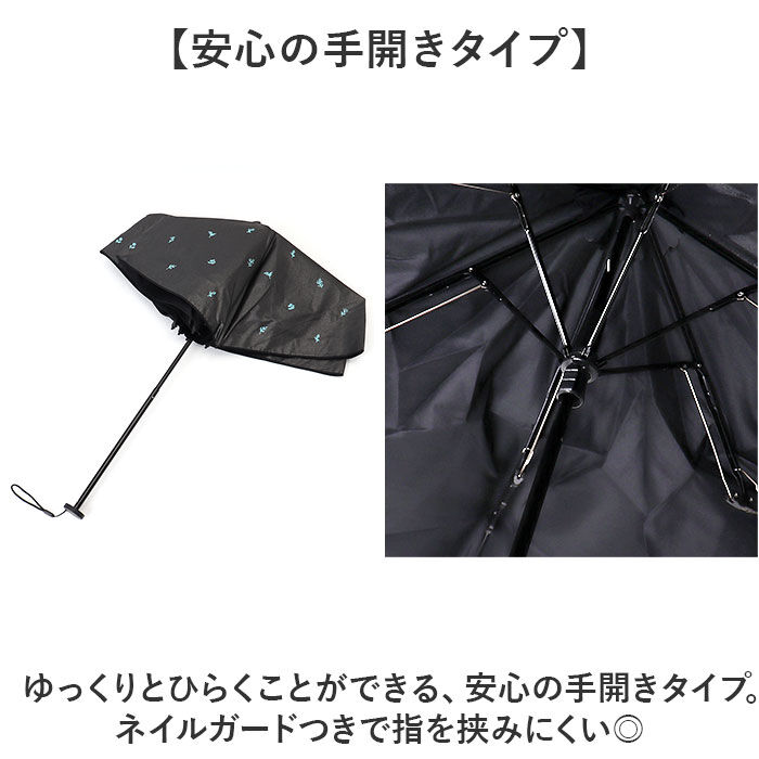BACKYARD FAMILY「傘 mabu 折りたたみ 通販 マブ 折りたたみ傘 晴雨兼用傘 日傘 折り畳み傘 UVカット」|傘|
