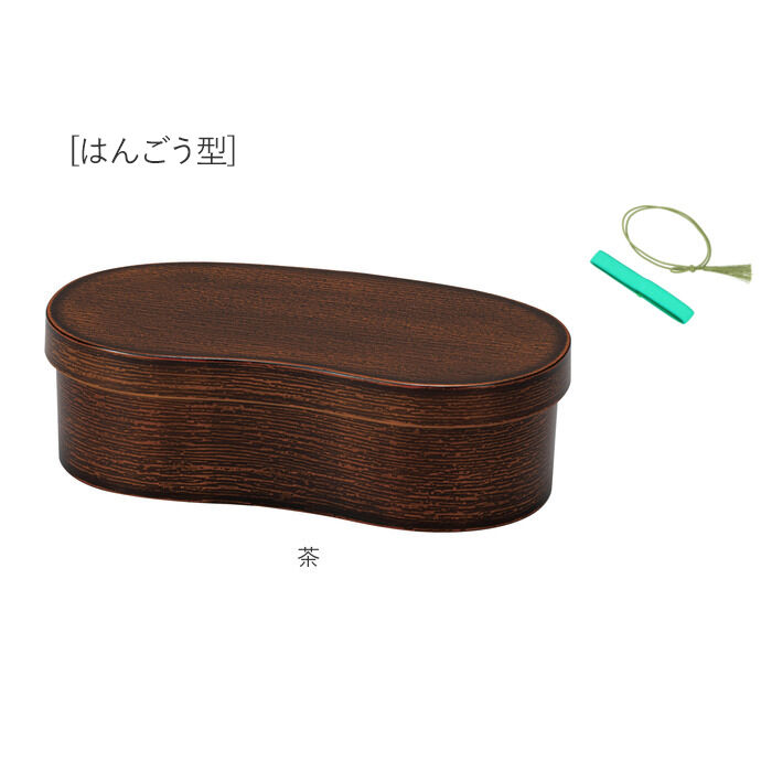 BACKYARD FAMILY「曲げわっぱ 弁当箱 日本製 レンジ対応 通販 そら豆型 わっぱ風 1段 抗菌 弁当箱 ランチケース」|食器・キッチングッズ|