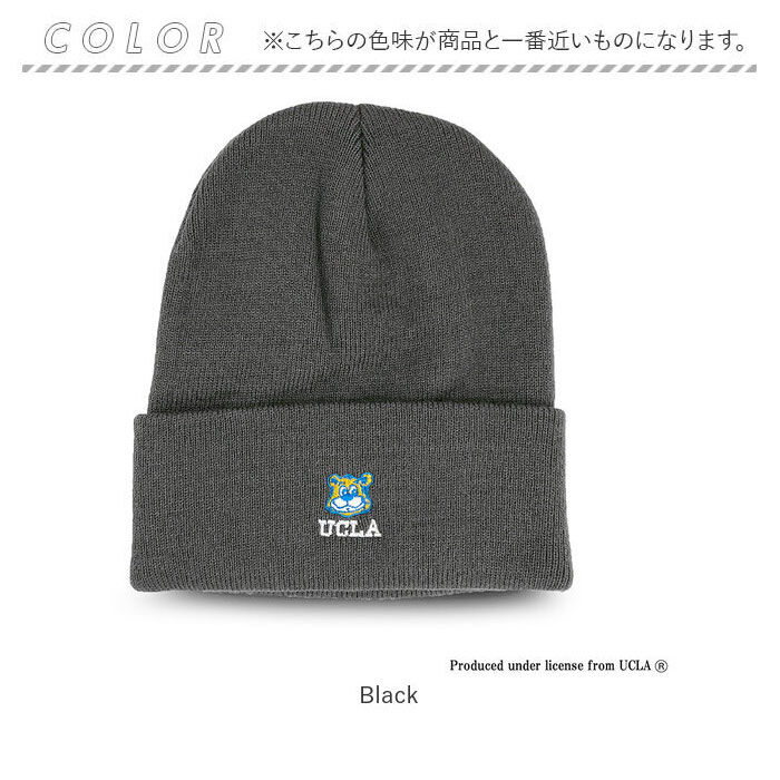 BACKYARD FAMILY「ニット帽 メンズ 通販 UCLA ユーシーエルエー 帽子 ニットビーニー ワッチ ニットキャップ」|ニット帽|