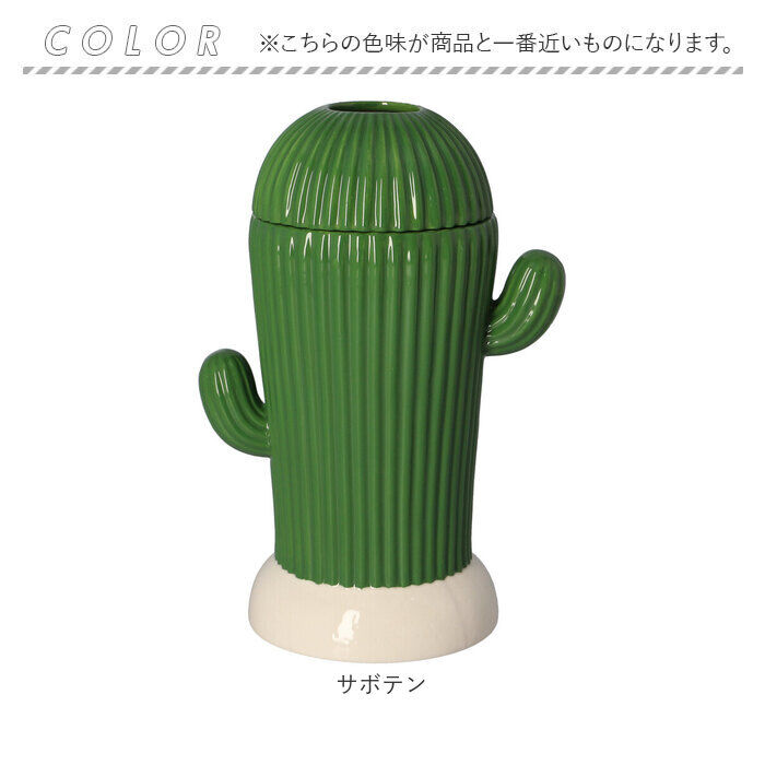BACKYARD FAMILY「加湿器 超音波 アロマ 通販 超音波加湿器 加湿 スティック型 陶器 USB加湿器 usb」|電化製品|