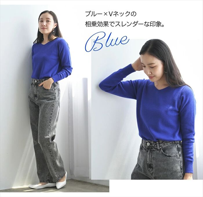 BACKYARD FAMILY「ニット 秋 レディース きれいめ 通販 セーター Vネックセーター プルオーバー 静電気 防止 服」|ニット・セーター|