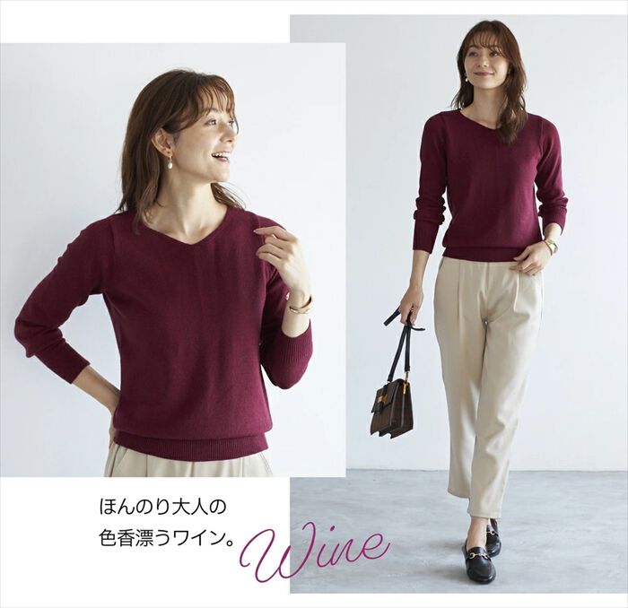 BACKYARD FAMILY「ニット 秋 レディース きれいめ 通販 セーター Vネックセーター プルオーバー 静電気 防止 服」|ニット・セーター|