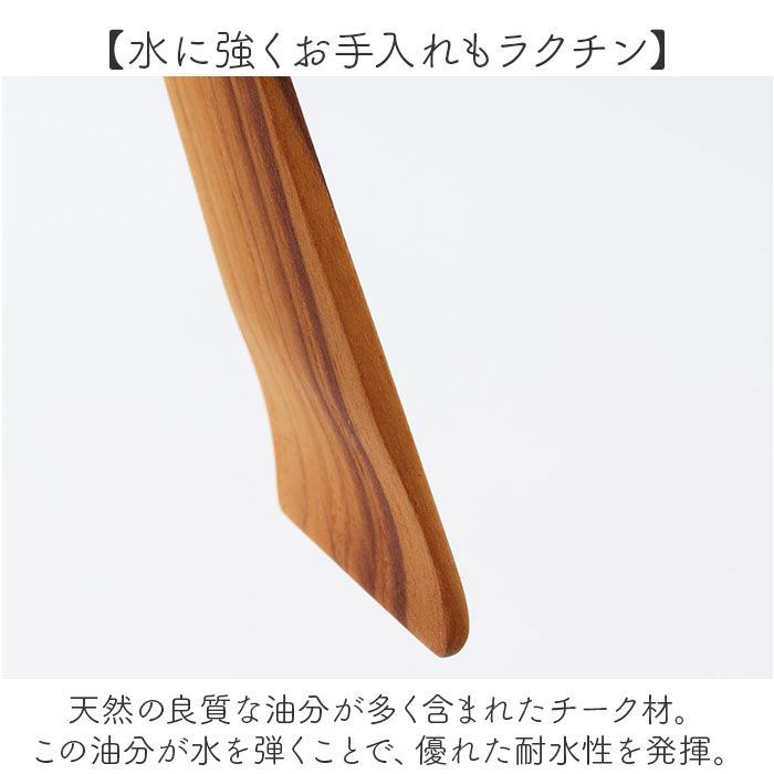 BACKYARD FAMILY「トング 木製 木製トング 通販 取り分け 折り畳み 折りたたみ スリム コンパクト ウッド タイ」|食器・キッチングッズ|