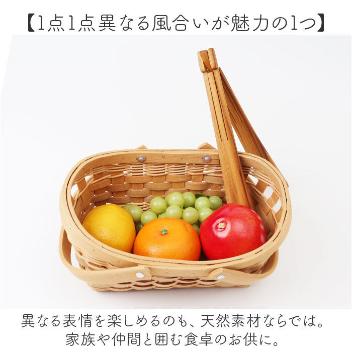 BACKYARD FAMILY「トング 木製 木製トング 通販 取り分け 折り畳み 折りたたみ スリム コンパクト ウッド タイ」|食器・キッチングッズ|