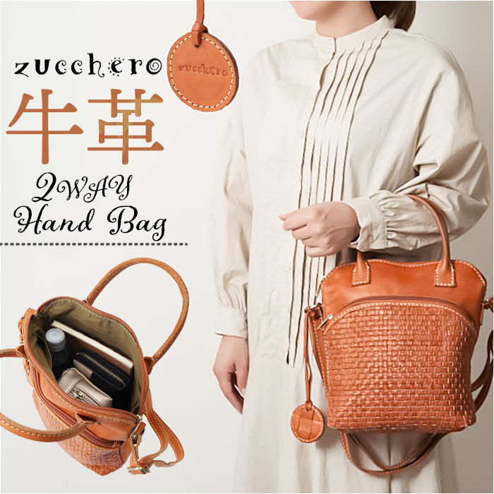 BACKYARD FAMILY「zucchero ズッケロ ハンドバッグ 49698 2way 通販 トートバッグ トートバック」|トートバッグ|