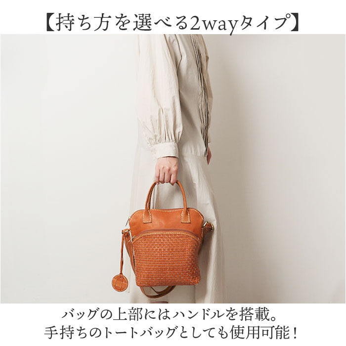 BACKYARD FAMILY「zucchero ズッケロ ハンドバッグ 49698 2way 通販 トートバッグ トートバック」|トートバッグ|