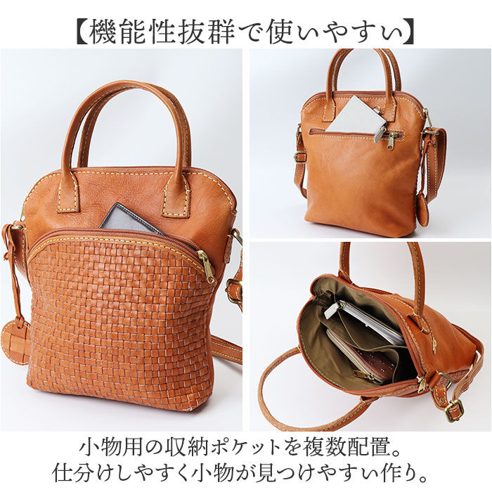 BACKYARD FAMILY「zucchero ズッケロ ハンドバッグ 49698 2way 通販 トートバッグ トートバック」|トートバッグ|