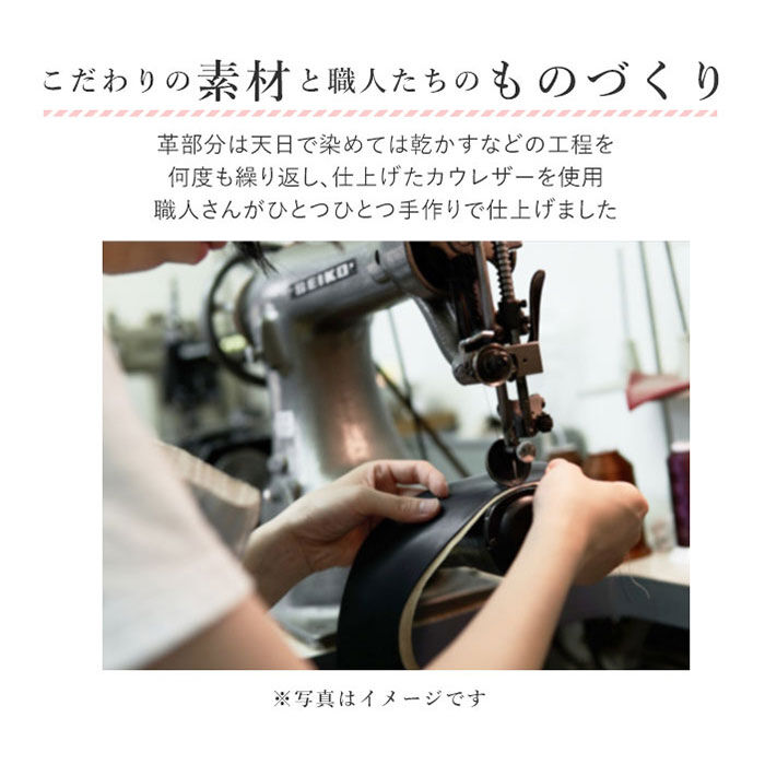 BACKYARD FAMILY「zucchero ズッケロ ハンドバッグ 49698 2way 通販 トートバッグ トートバック」|トートバッグ|