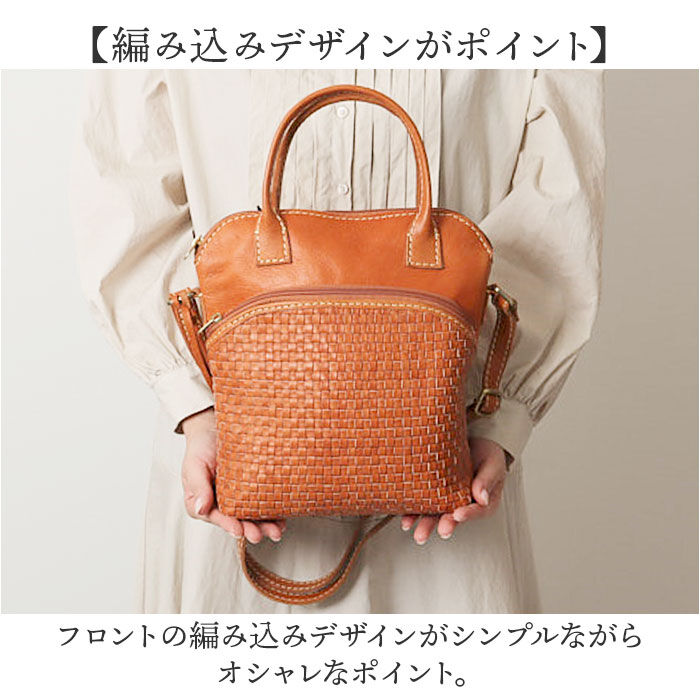 BACKYARD FAMILY「zucchero ズッケロ ハンドバッグ 49698 2way 通販 トートバッグ トートバック」|トートバッグ|